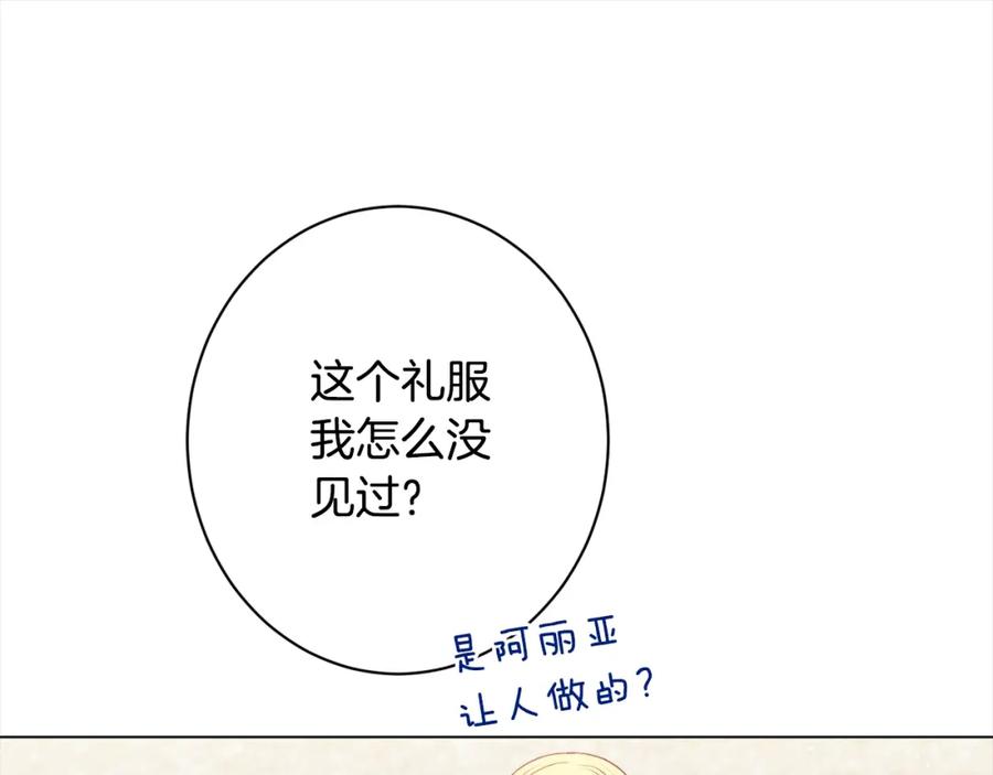 第356页