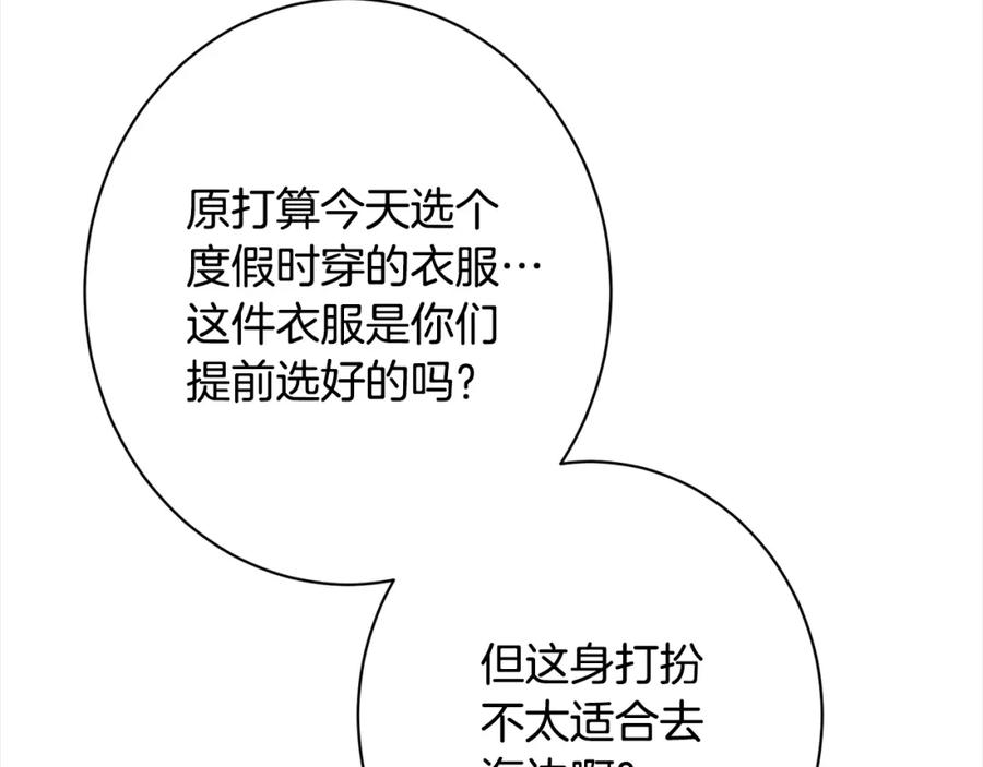 第362页