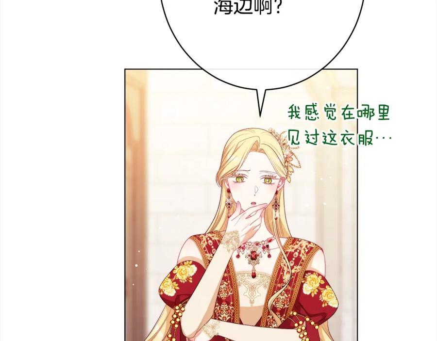 第364页