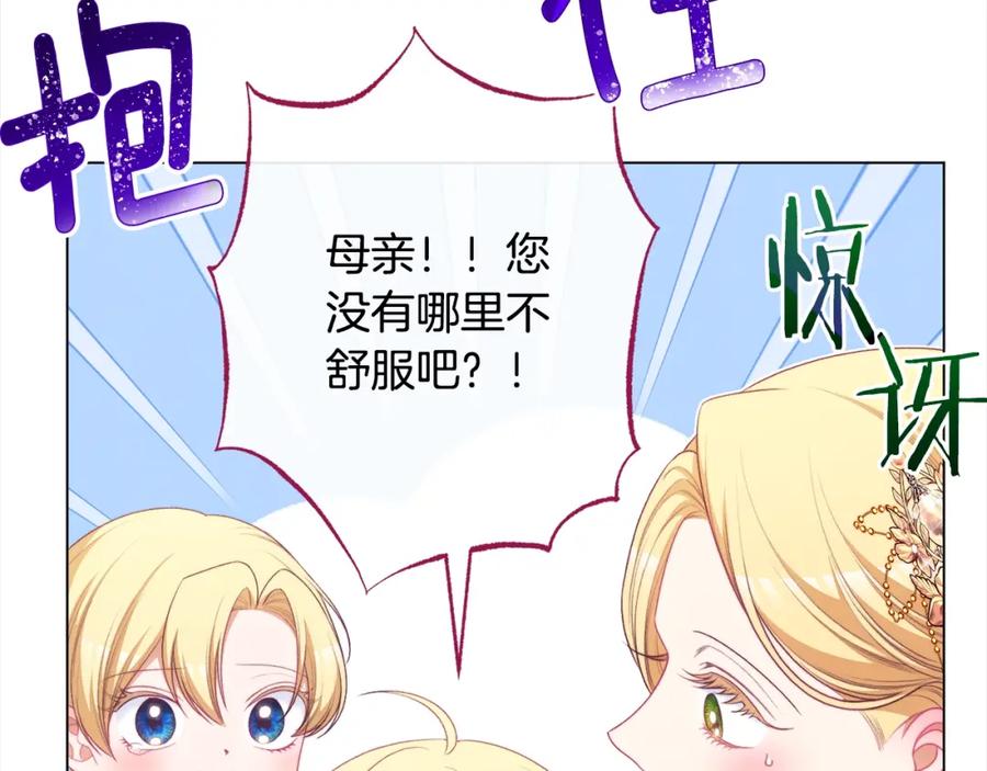 第372页