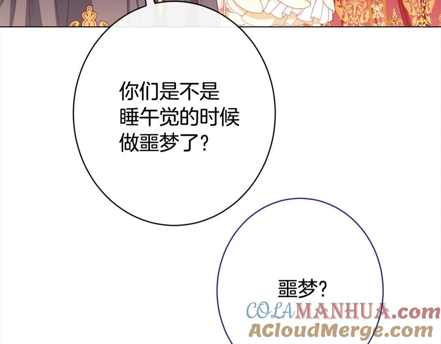 第384页