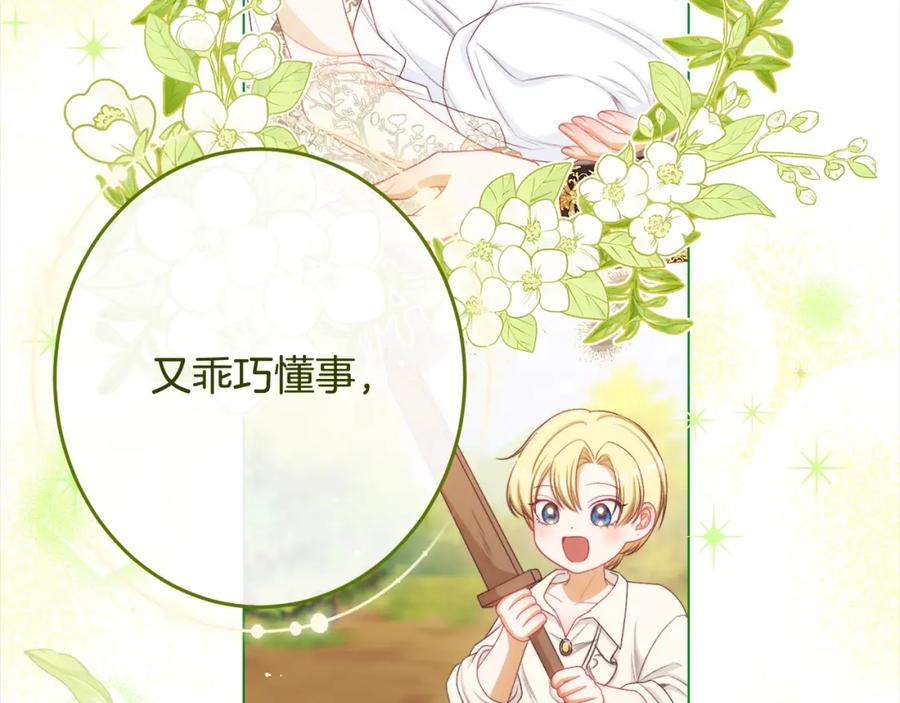 第404页