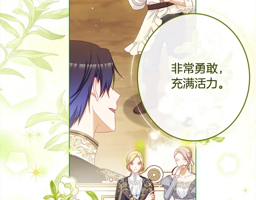 第406页