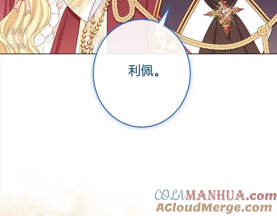 第416页