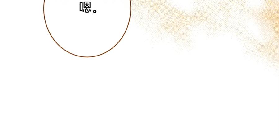 第420页