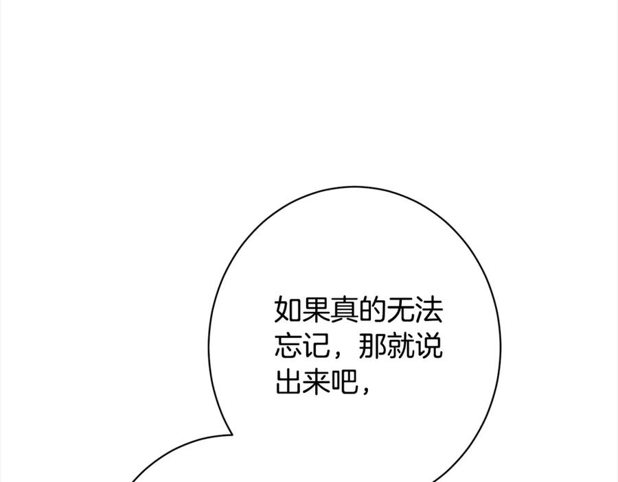 第422页