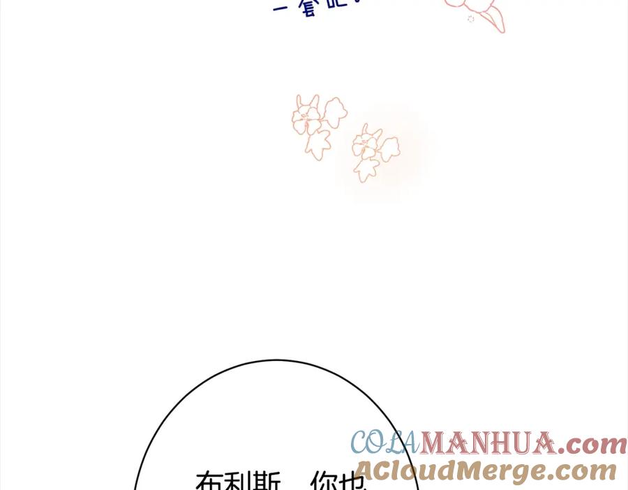 第432页