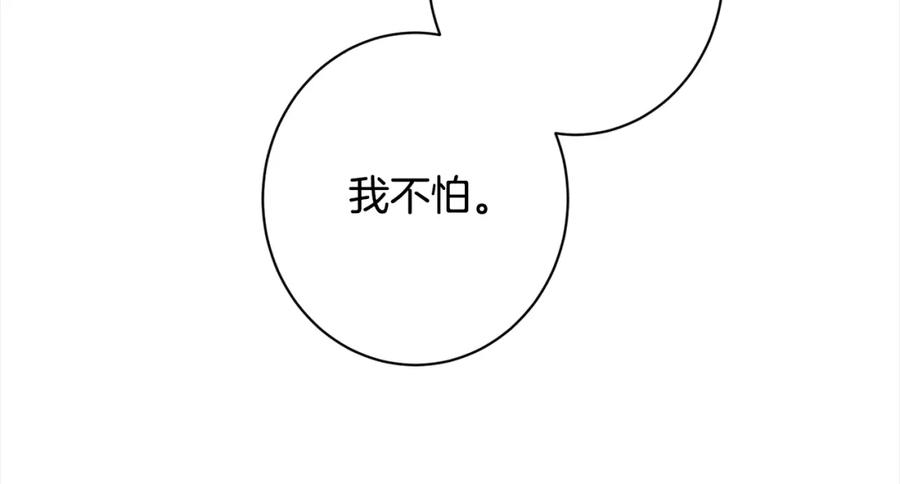 第438页