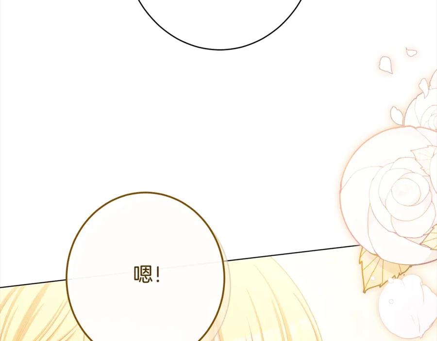 第452页