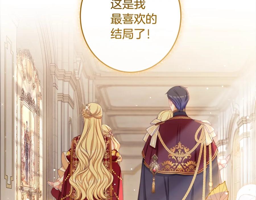 第460页
