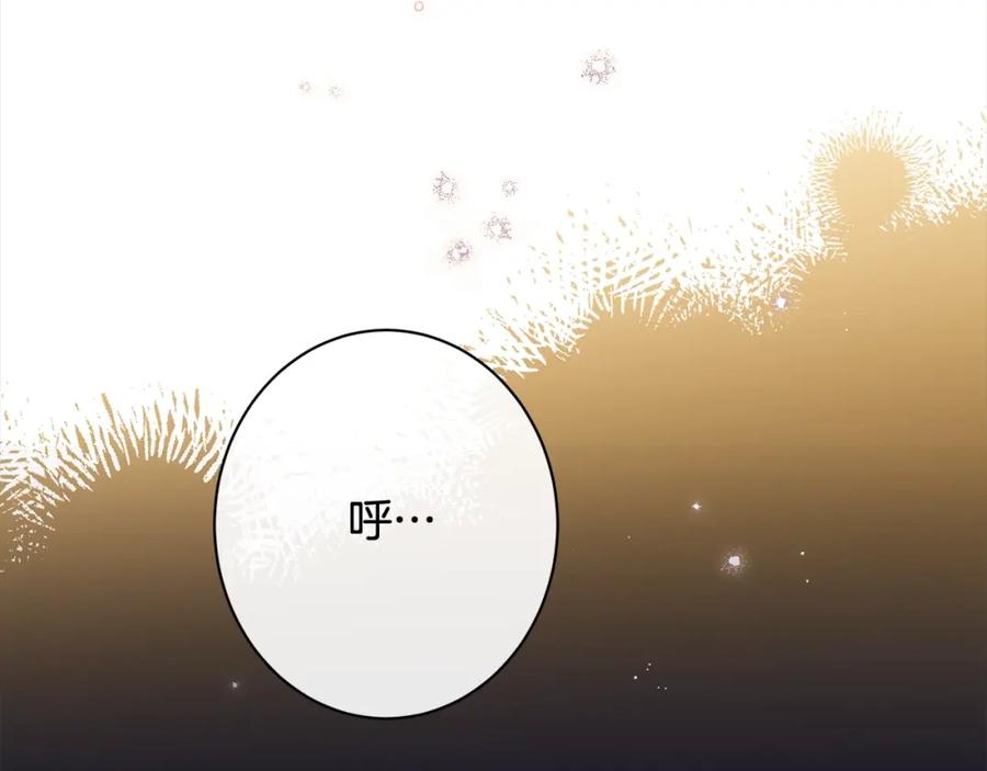第466页