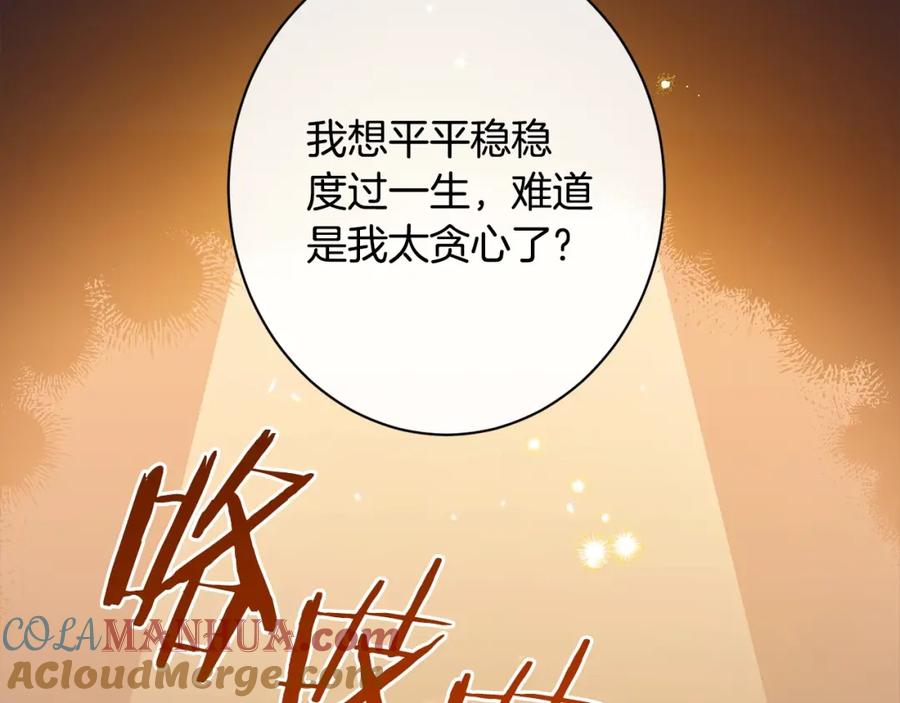 第472页