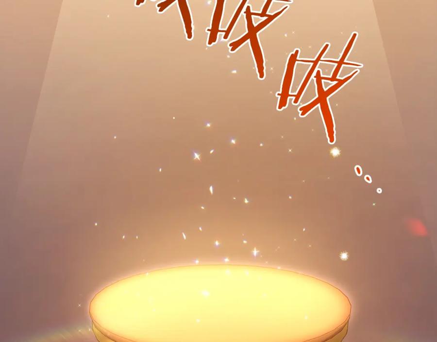第474页