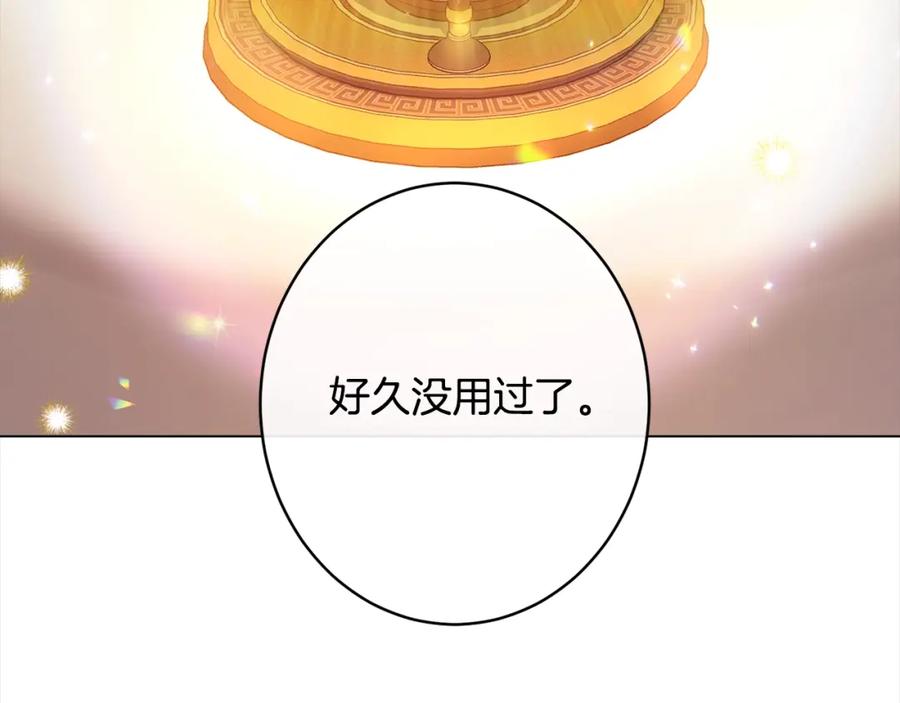 第478页