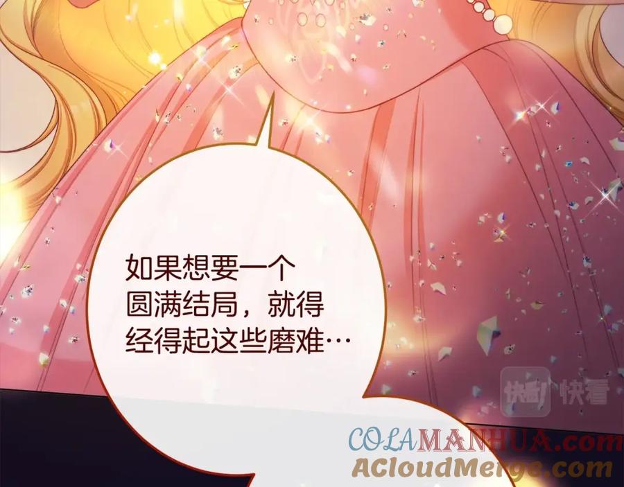 第496页