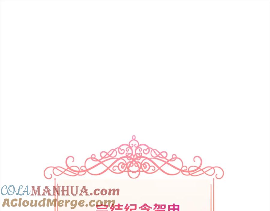 第528页