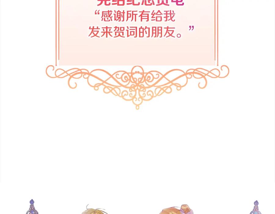 第530页