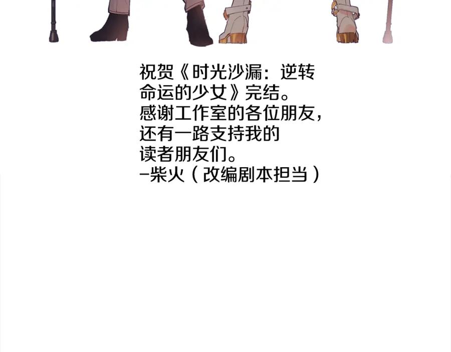 第534页