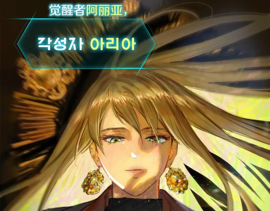 第542页