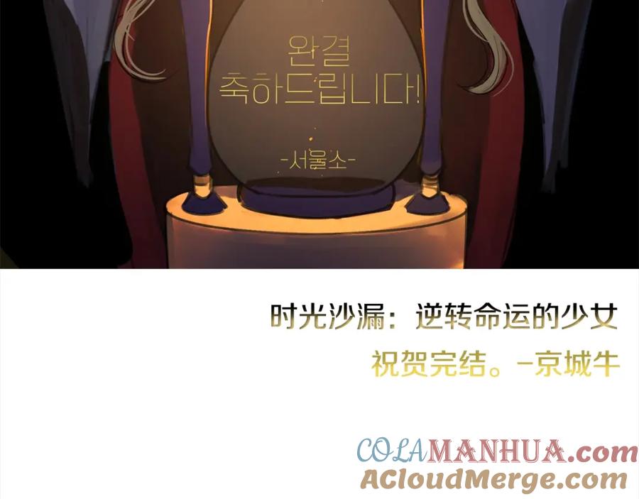 第552页