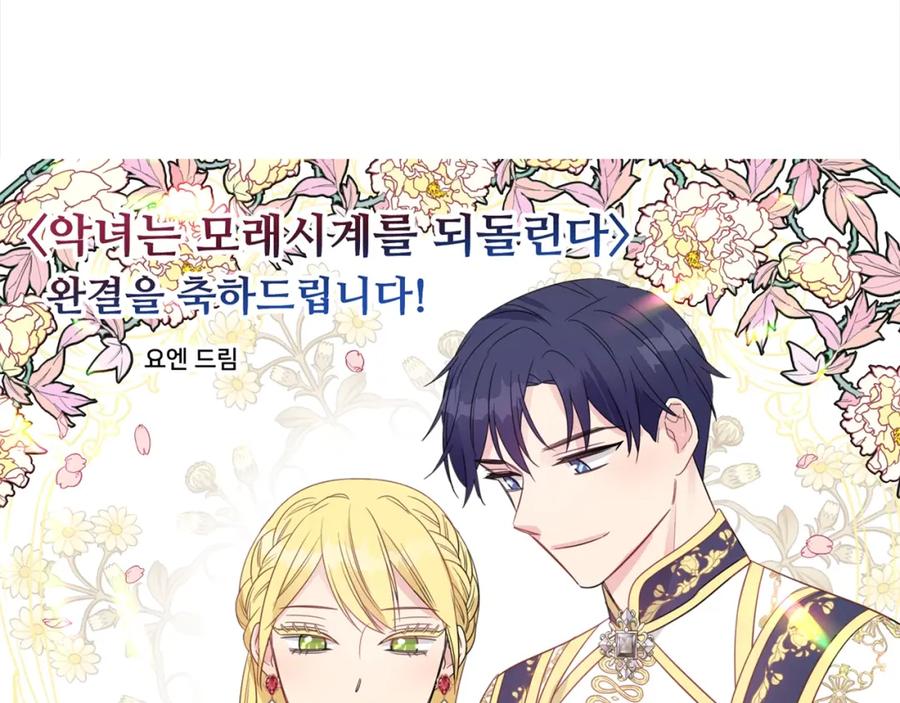 第554页