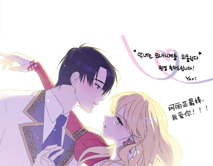 第558页