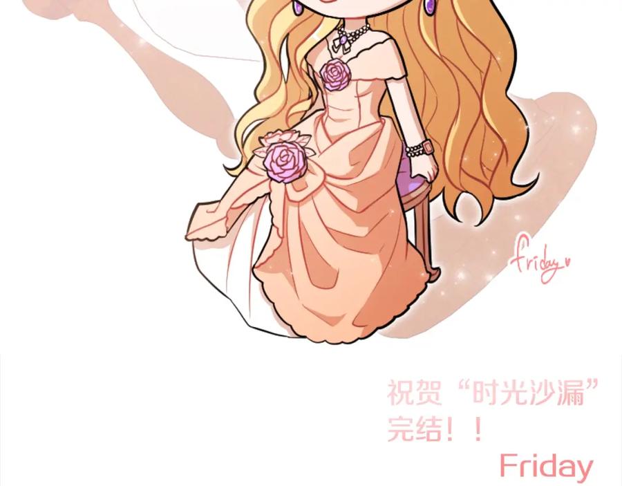 第570页