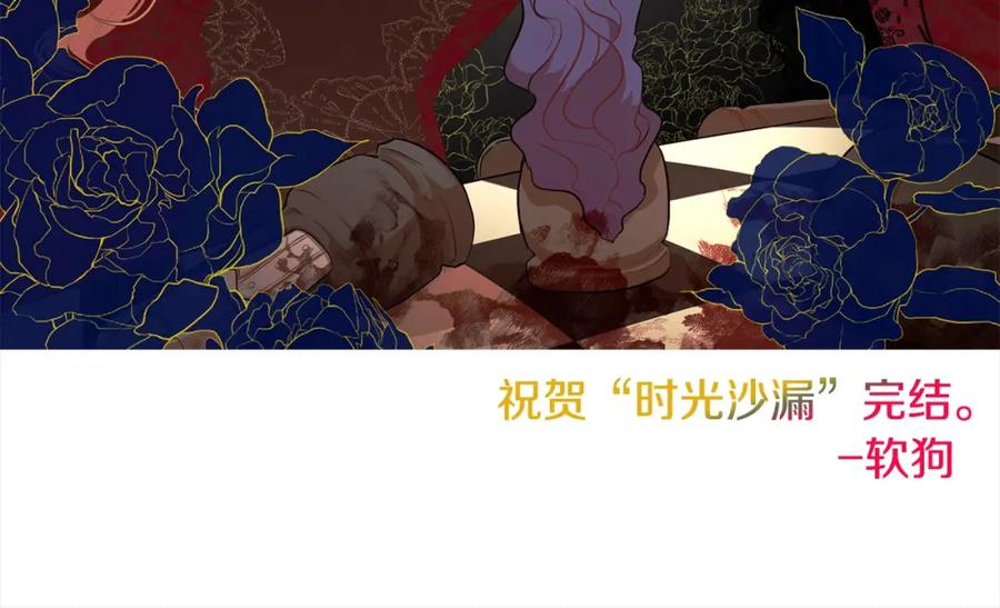 第586页