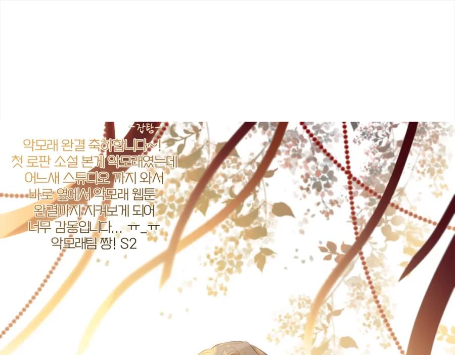 第588页