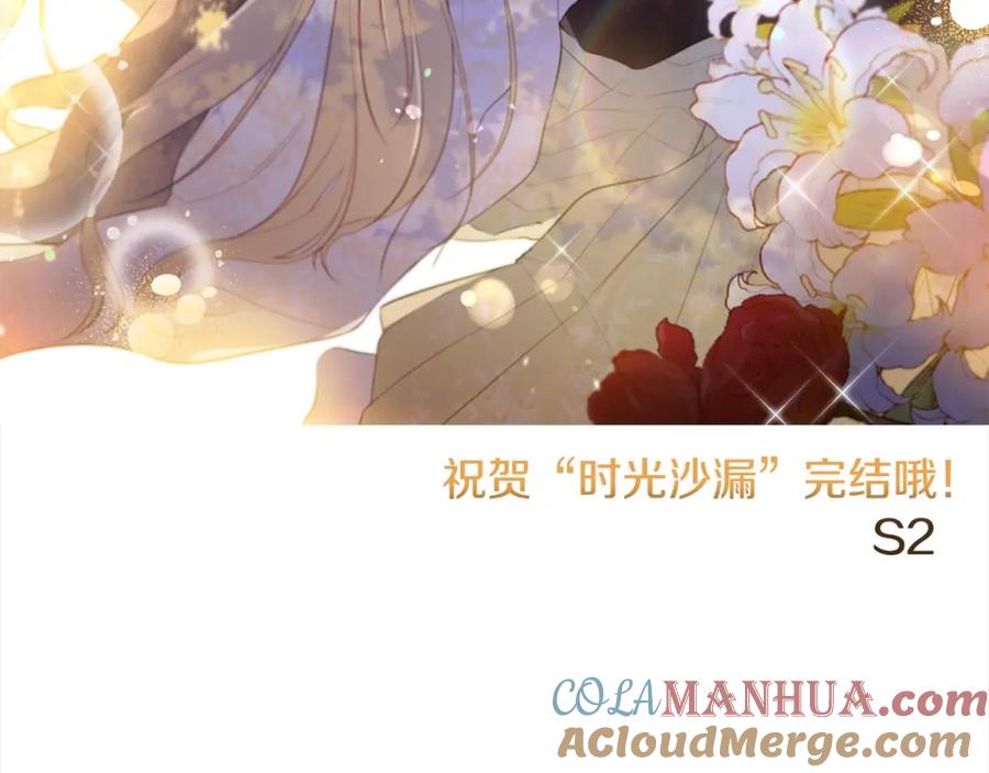 第592页