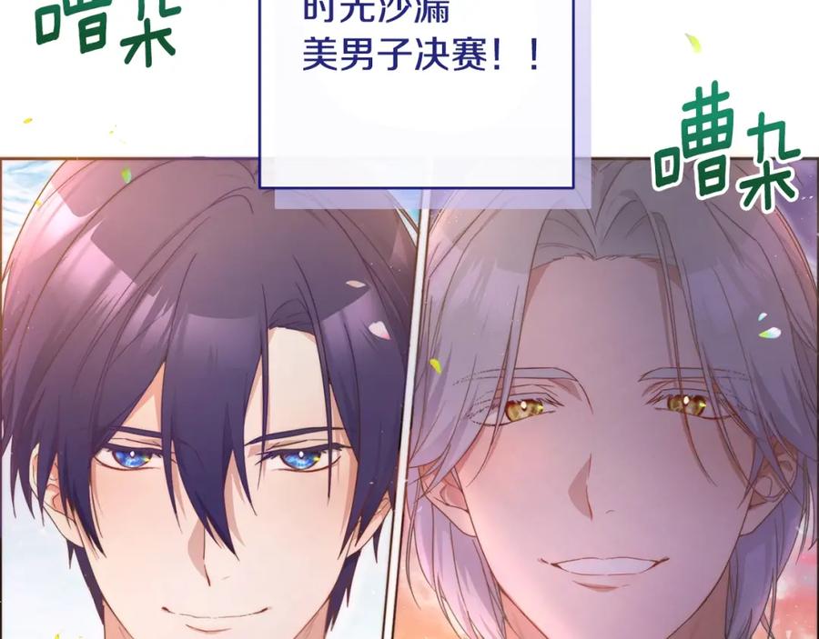 第612页