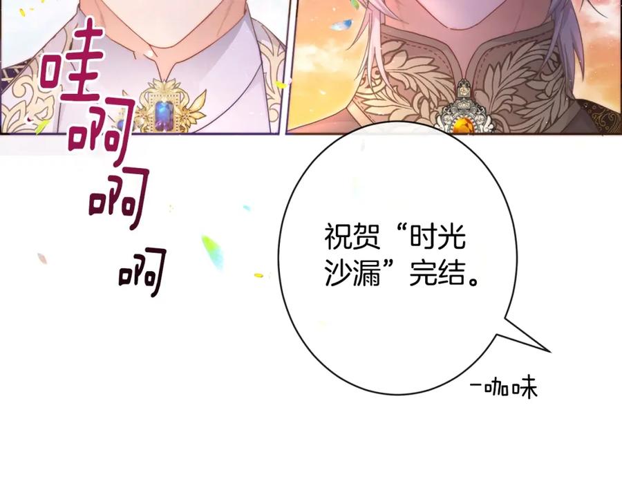 第614页