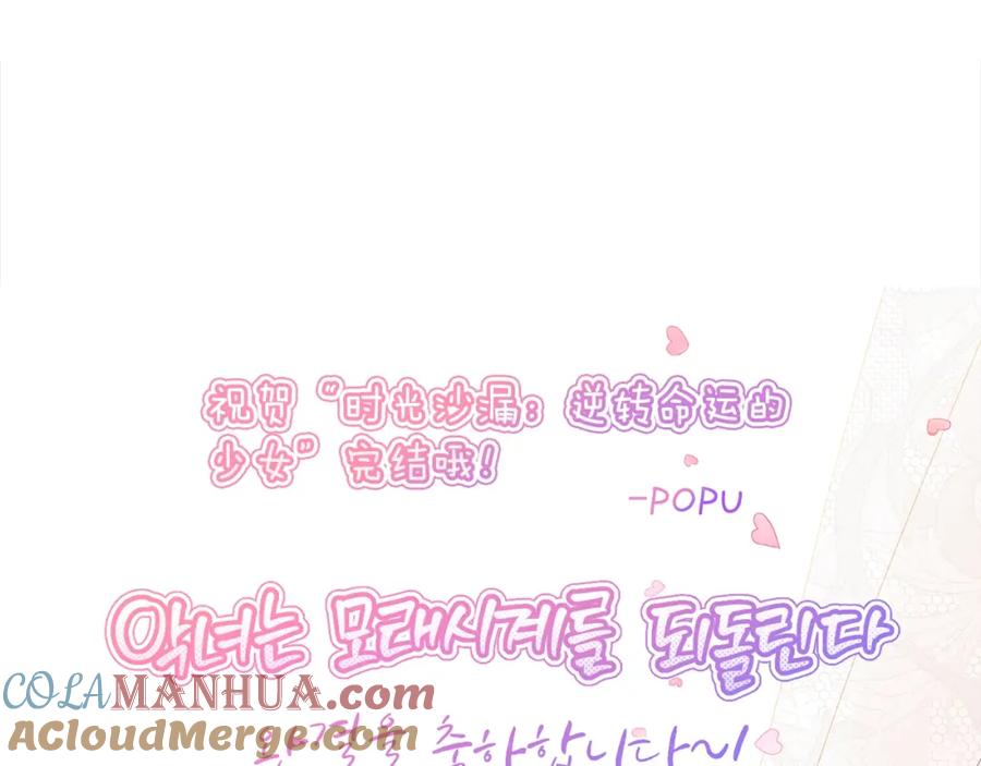 第616页