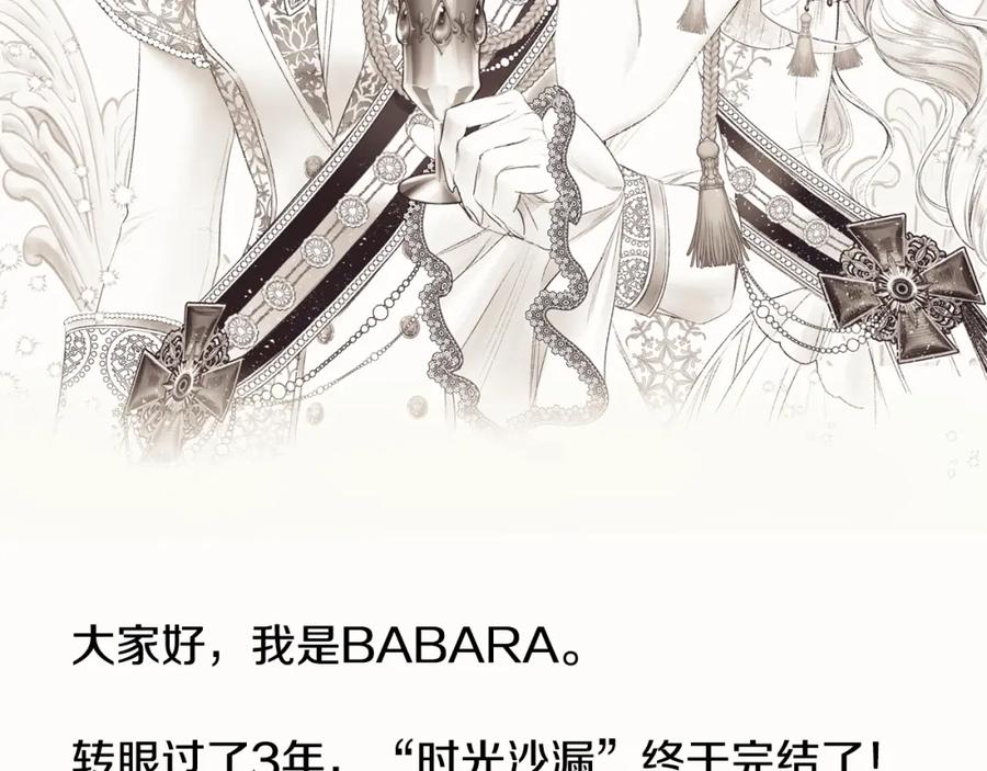 第628页