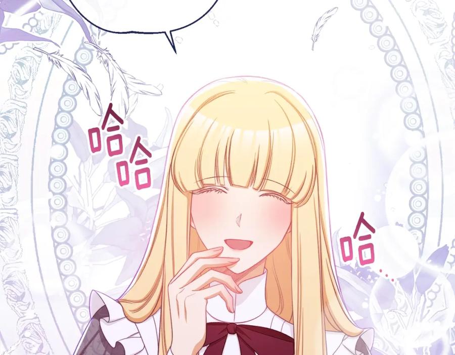 第200页