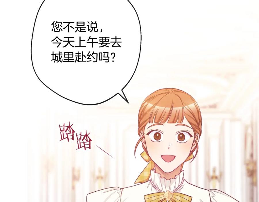 第216页