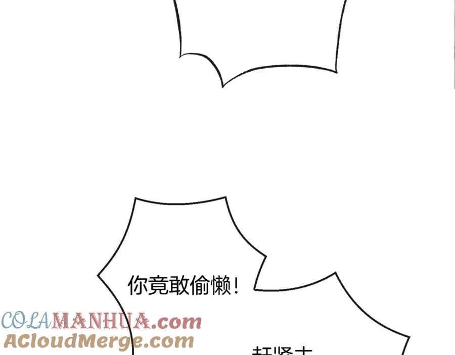 第226页