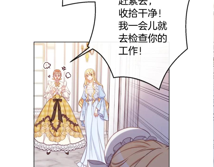 第228页