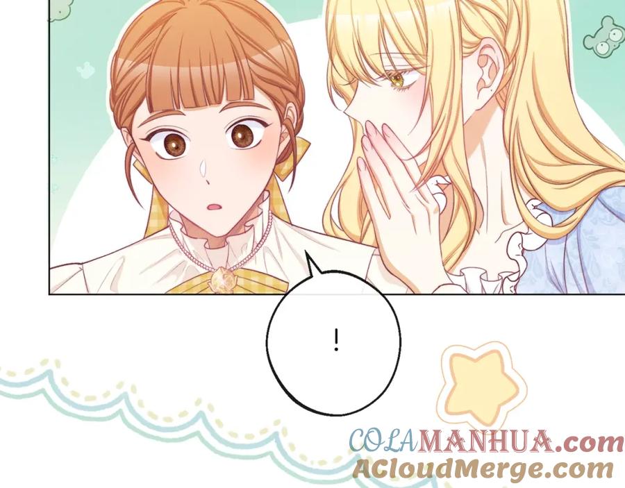 第242页