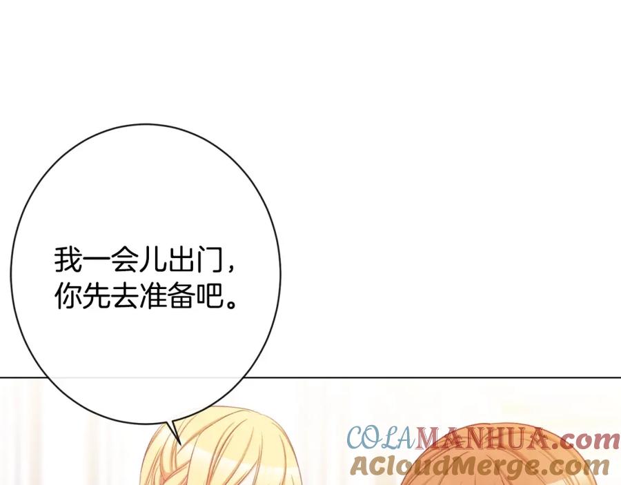 第250页