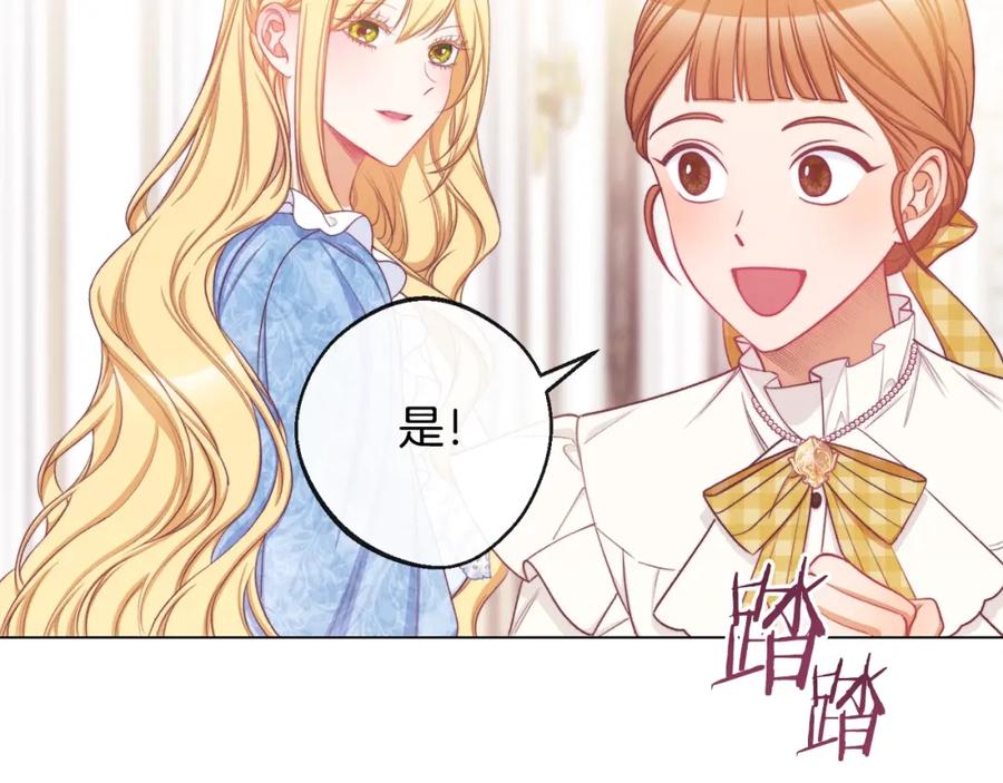 第252页