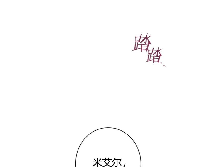 第254页