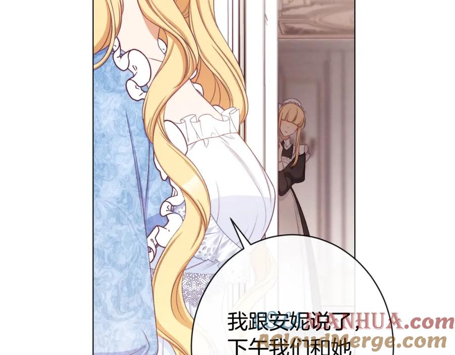 第258页