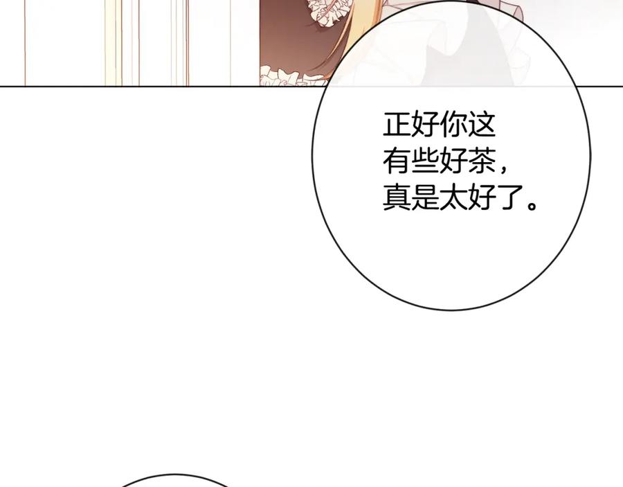 第264页