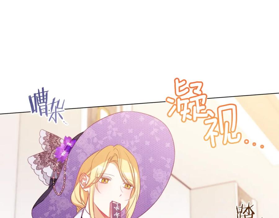 第284页