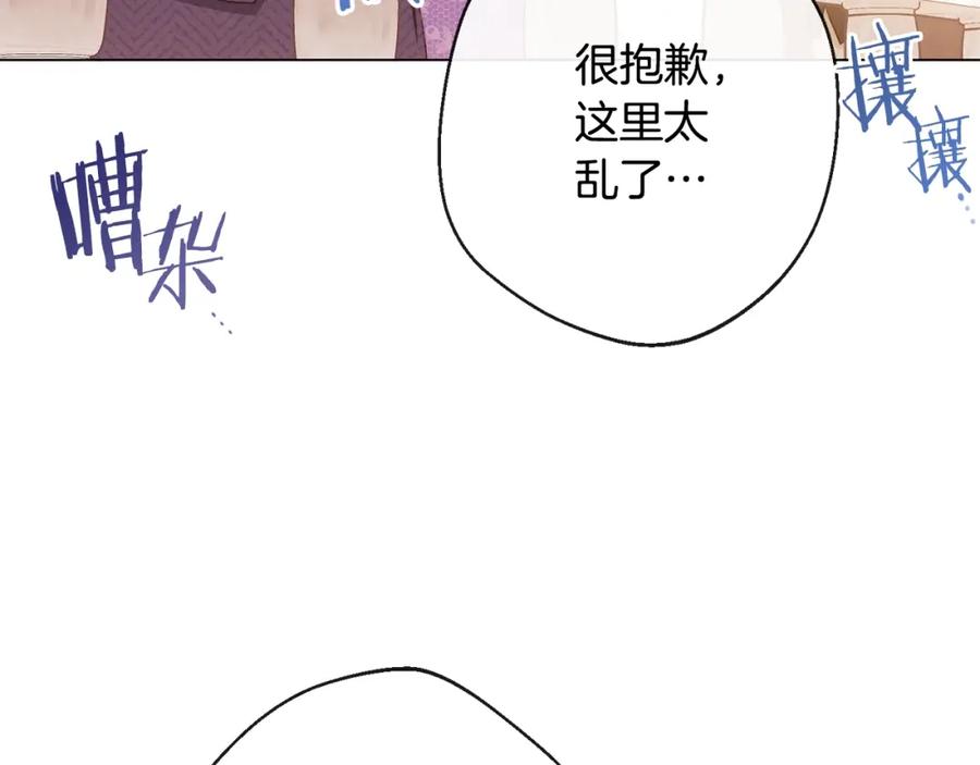 第288页