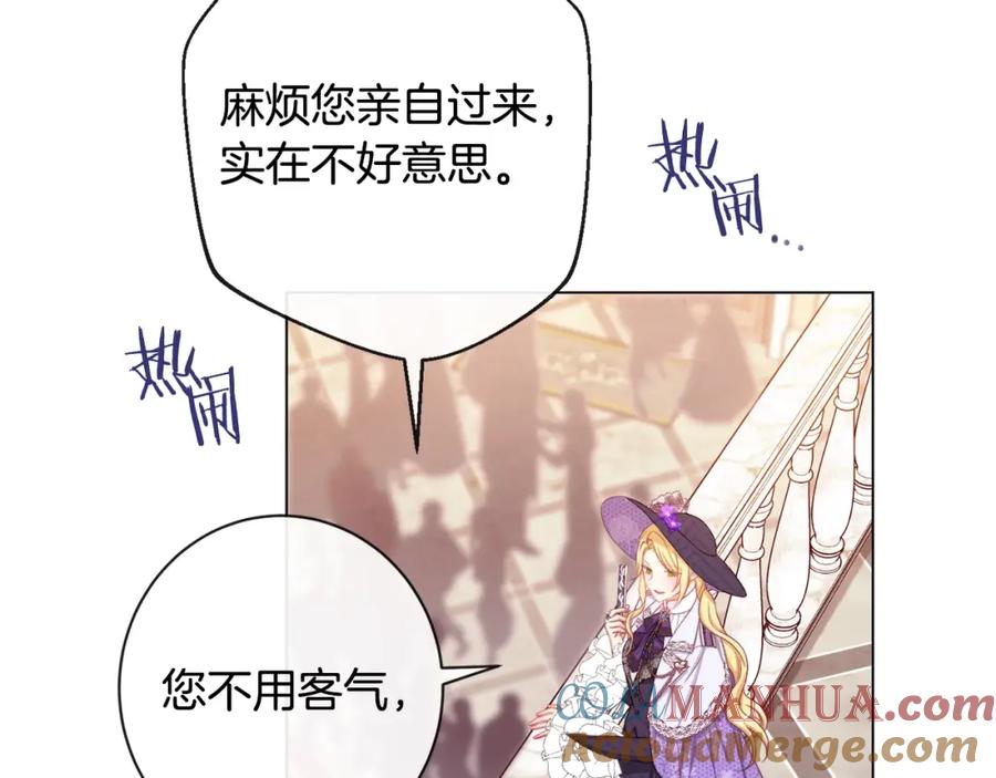 第290页