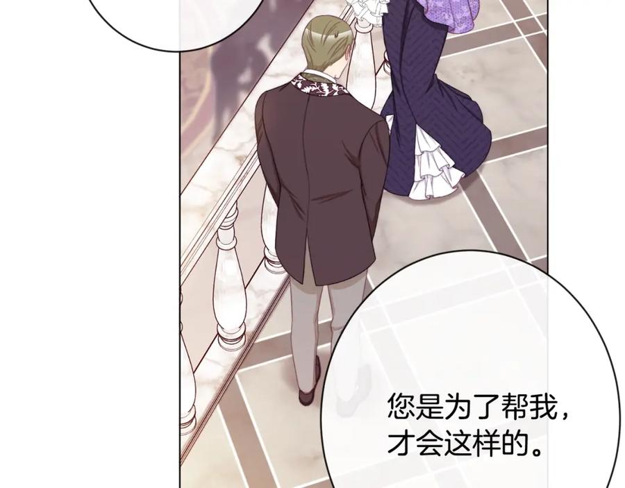 第292页