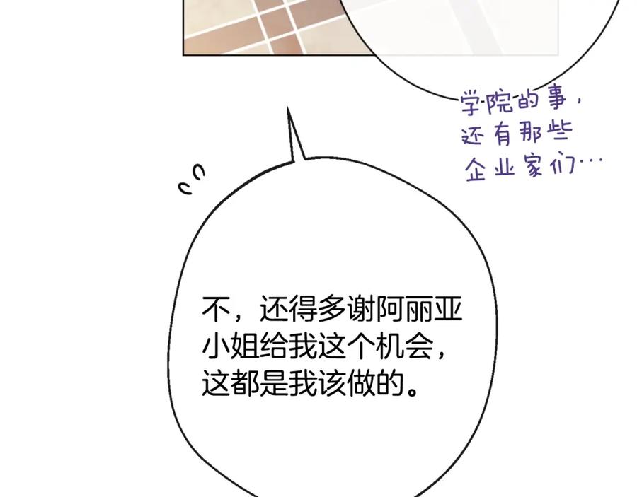 第294页