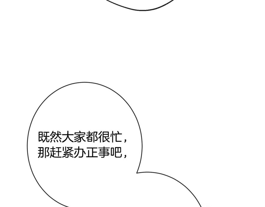 第296页